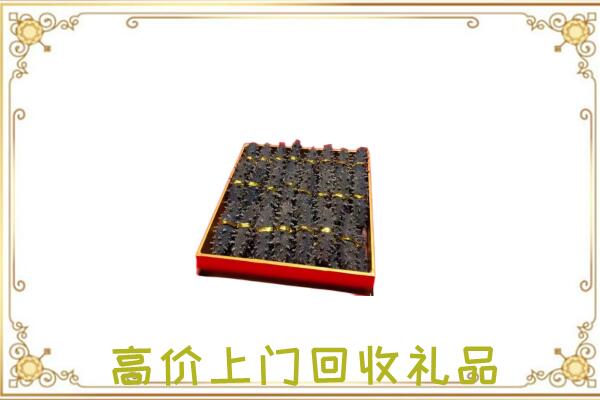 松山区周边回收海参