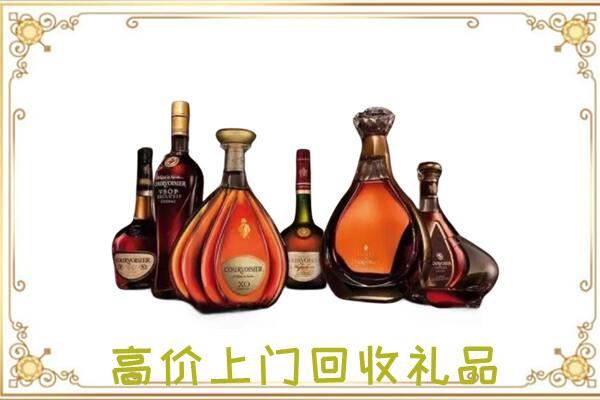 松山区周边回收洋酒